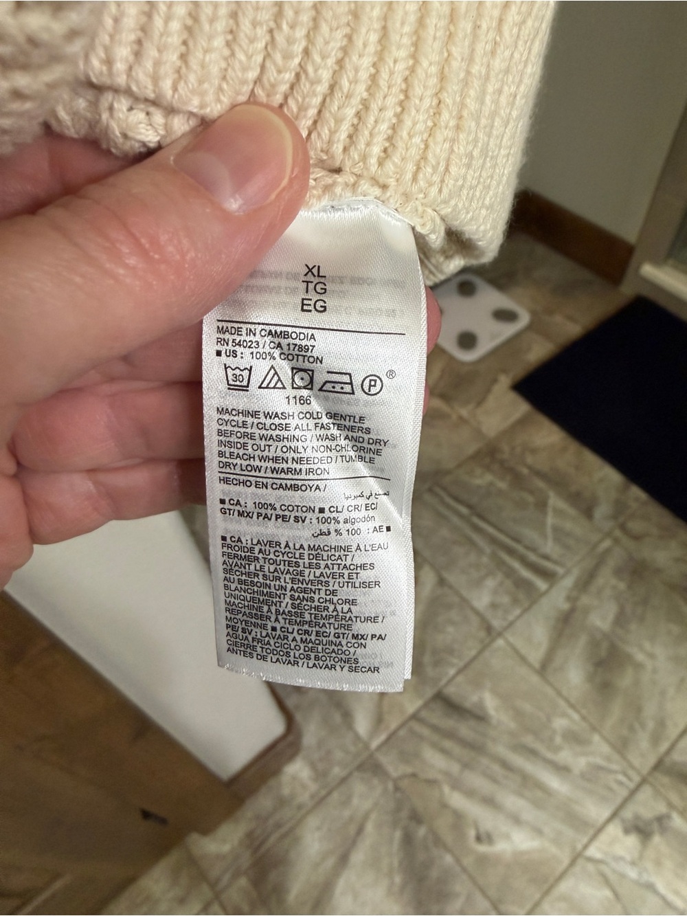 Old Navy Cream Button-Front Ribbed Cardigan - Picture 4 of 4